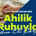 Kadın Eli Çarşısı