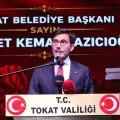 BAŞKAN YAZICIOĞLU: "15 TEMMUZ, MİLLETİMİZİN CESARET VE KARARLILIKLA YAZDIĞI DESTANDIR"