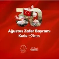 BAŞKAN YAZICIOĞLU’NDAN 30 AĞUSTOS ZAFER BAYRAMI MESAJI