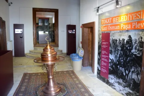 Gazi Osman Paşa Müzesi